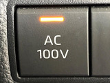 【1500Wアクセサリーコンセント】消費電力1500Wまでの家電が使えます。キャンプやスポーツ・アウトドアでのアクティビティはもちろん、災害・停電の際に大活躍♪