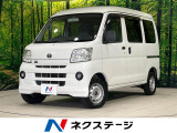 4WD 禁煙車 オートエアコン