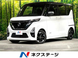 両側電動ドア 純正9型ナビ 全周囲カメラ レーダークルーズ 衝突軽減
