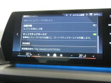 ◆オートマッチクホールド◆