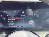 中古車リース『込みっと定額』保険・メンテナンス全て込みがお勧めです。0120-096-823までお気軽にお問合せ下さい。