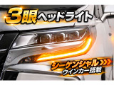 アルファード 3.5 エグゼクティブ ラウンジ S 4WD (禁煙車)(3眼&シーケンシャル...