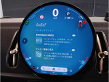 MINIのメーターパネルは円をコンセプトにデザインされております。おしゃれで愛嬌のあるMINI独自のデザインに惹かれる方は数多くいらっしゃいます。