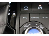 燃費を良くするECOモード切り替えスイッチがついております!