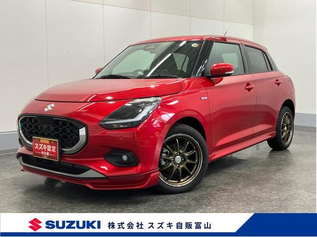 スイフト 1.2 ハイブリッド(HYBRID) MZ