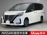 当店の在庫車をご覧いただきまして誠にありがとうございます。この他にも多数の画像がございますので、是非ご覧ください。お車の事などお気軽にお問い合わせ下さい。TEL096-355-2377