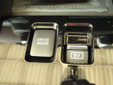 DRIVEMODEを使い分けて、より快適な走りを実現♪