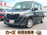 軽39.8専門店カーズの車輌をご覧いただき、誠にありがとうございます。福岡県朝倉市甘木368-1