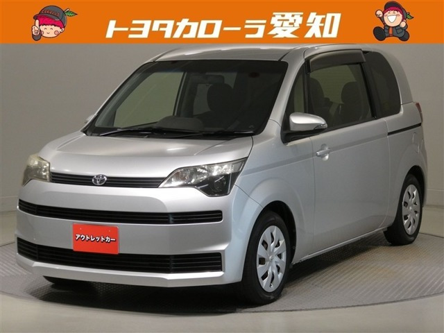 スペイド 1.5 Y
