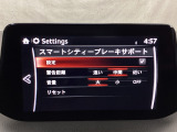 低速走行時に前方の障害物を検知して、衝突被害を軽減してくれるスマート・シティ・ブレーキ・サポートを装備!アクセルとブレーキの踏み間違えなどの急加速を抑制してくれる心強い装備です。
