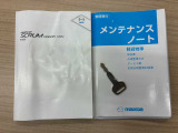 スクラム  