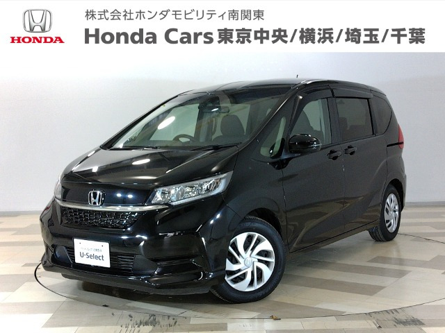 フリード 1.5 G ホンダセンシング