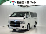 当社では、愛知・岐阜・三重・静岡在住で、現車確認可能な方への販売に限らせて頂きます。※ 当社の総合的判断により販売をお断りする場合があります。