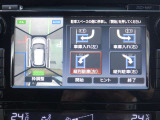 パーキングサポート付いてます♪