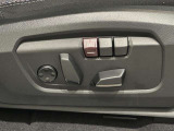 自分に合ったドライビングポジションへ。運転席まわりも使いやすく設計されています。