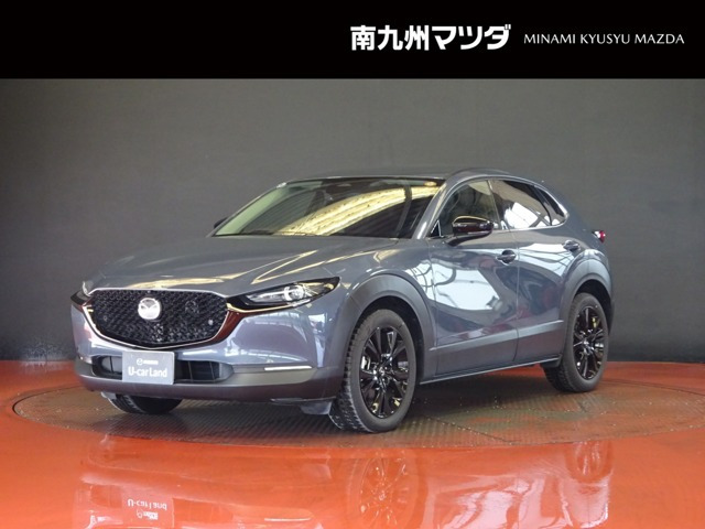 CX-30 1.8 XD ドライブ エディション