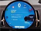 【MINI認定中古車】MINIのご購入はぜひMINI正規ディーラーで!メーカー基準の納車前点検整備を全車実施。規定整備を実施された車両にのみ付帯出来る全国保証。