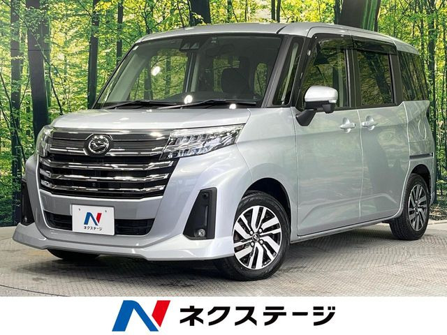 トール 1.0 カスタムG