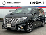 令和6年式エルグランド3500ハイウェイスタープレミアム