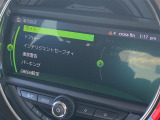 ミニ クーパー SD 修復歴無し