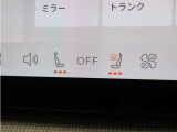 フロント・シートヒーターに加え、ステアリングホイール・ヒーターも装備。厳寒の地、北欧スウェーデン発祥のブランドならではのアイテムです。