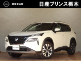 日産プリンス栃木 小山店U-CARショップです!高品質な日産認定中古車をはじめ、軽自動車からミニバン、SUVまで豊富に展示中。お客様にピッタリの1台をご提案いたします。お気軽にお問い合わせください!