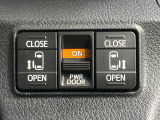 【両側パワースライドドア】スマートキーや運転席のスイッチで後席両側スライドドアの開閉が可能♪電動だから力を入れてドアを開ける必要が無く、小さなお子様でも簡単に開け閉めでき快適です♪