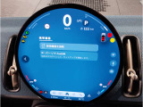 MINIのメーターパネルは円をコンセプトにデザインされております。おしゃれで愛嬌のあるMINI独自のデザインに惹かれる方は数多くいらっしゃいます。