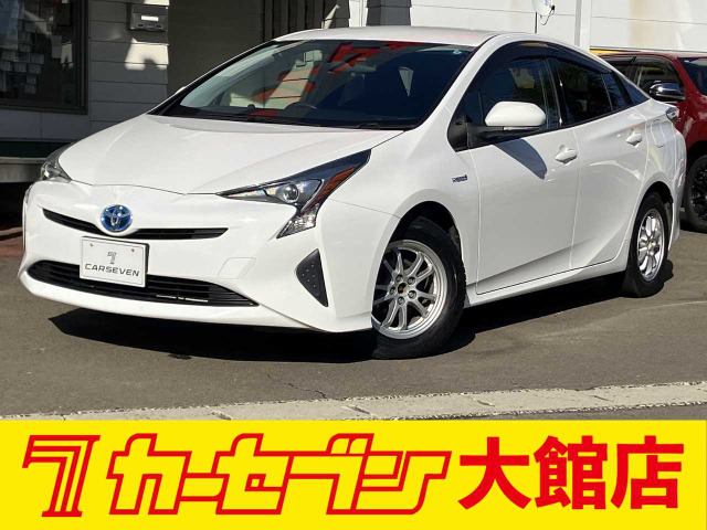 プリウス 1.8 S 
