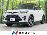 禁煙車 SDナビ バックカメラ 衝突軽減 寒冷地仕様 シートヒーター