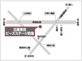 カーナビに【杉並区善福寺3-2-18】と入力して下さい♪電車、バスでお越しの際は JR荻窪駅北口0番よりバスで【善福寺停留所】へ!お問い合わせは【03-3396-2411】★P&rsquo;sステージ荻窪★