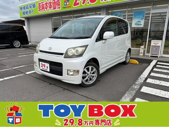 ムーヴカスタム X リミテッド 