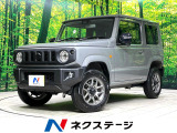 禁煙車 4WD MT車 バックカメラ 衝突被害軽減システム スマートキー