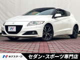6速MT・スカイルーフ・クルーズコントロール・純正17インチAW