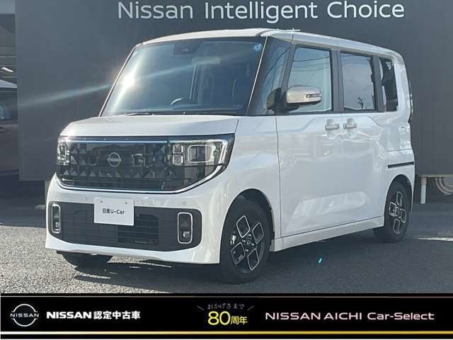 デイズ ハイウェイスターX プロパイロットエディション