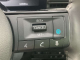 安心快適プロパイロット装備です。自動車専用道路などで前車に合わせ、アクセル、ブレーキ、車線に合わせてハンドル操作をサポート。快適ながらも追突予防にもなり安心です。