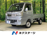4WD MT車 ナビ 禁煙車 ETC Bluetooth CD 地デジ