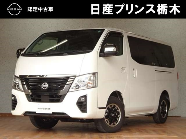 キャラバン 2.4 プレミアム GX ロング プロスタイル ディーゼル 4WD 
