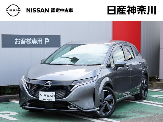ノートオーラ 1.2 G レザーエディション