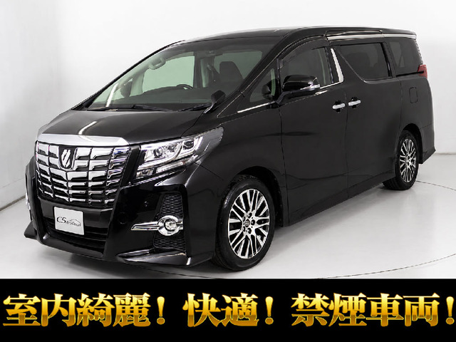 トヨタ アルファード 