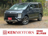 買取直販だからできる価格と品質。全国納車対応