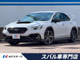 スバル WRX S4
