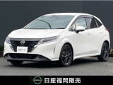 純正大画面ナビ アラウンドビューモニター プロパイロット ETC ドライブレコーダー