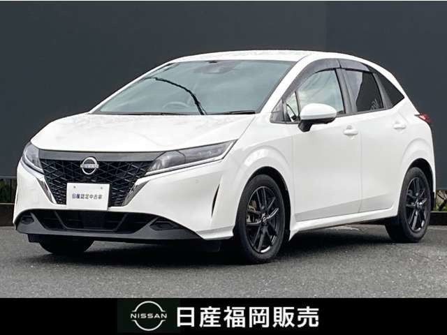 ノート 1.2 X