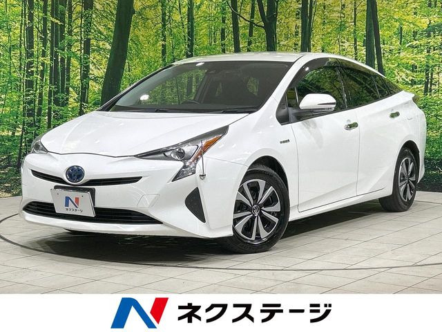 プリウス 1.8 S 