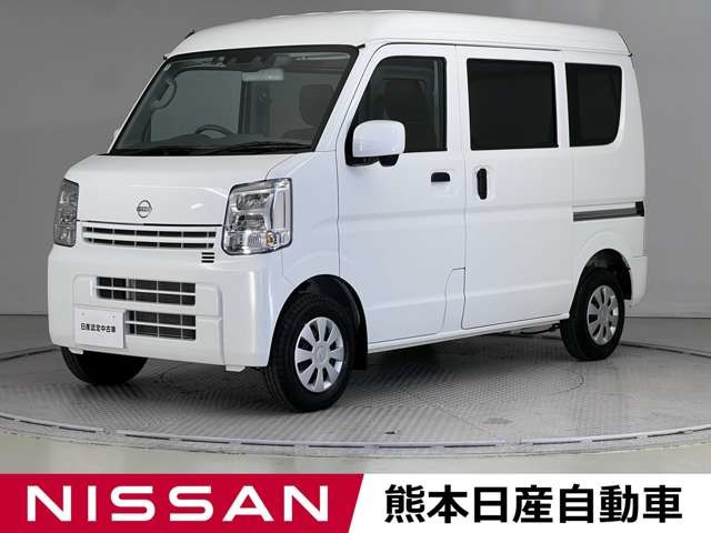 日産 クリッパー 