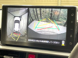 【パノラミックビューモニター】専用のカメラにより、上から見下ろしたような視点で360度クルマの周囲を確認することができます☆死角部分も確認しやすく、狭い場所での切り返しや駐車もスムーズに行えます。