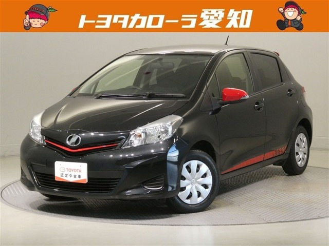 ヴィッツ 1.3 F