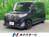 4WD ターボ 両側電動ドア バックカメラ 寒冷地仕様