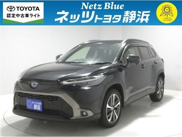 カローラクロス 1.8 ハイブリッド Z